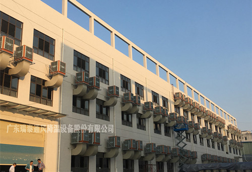 該如何降溫，瑞泰降溫解決方案給到你