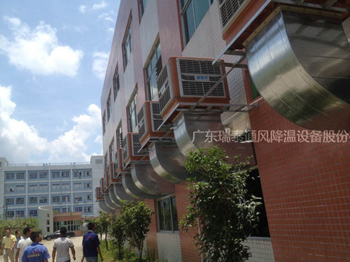 江門環(huán)?？照{,冷風機,水冷空調價格，瑞泰價格實惠到你不敢相信！