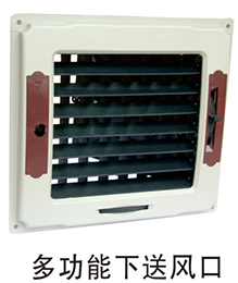 東莞環(huán)?？照{批發(fā)