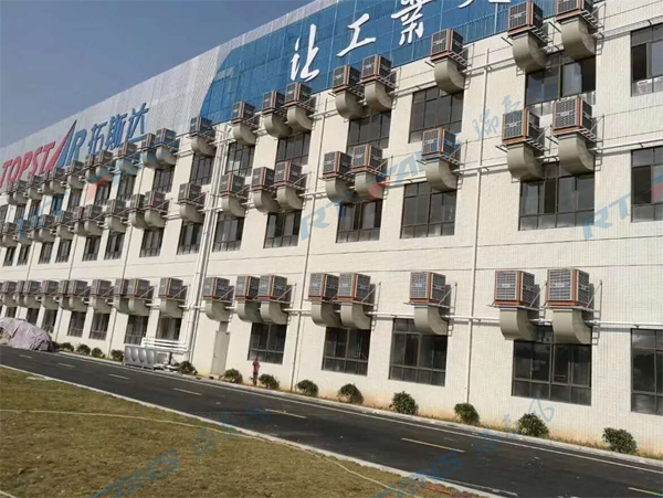 瑞泰風環(huán)?？照{