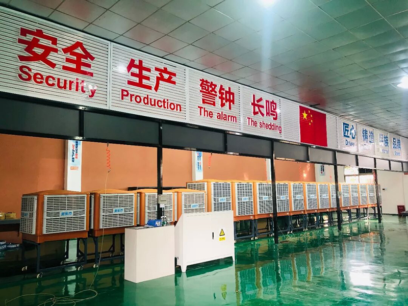 潤東方環(huán)?？照{(diào)18機(jī)現(xiàn)場(chǎng)實(shí)操調(diào)試機(jī)器考核