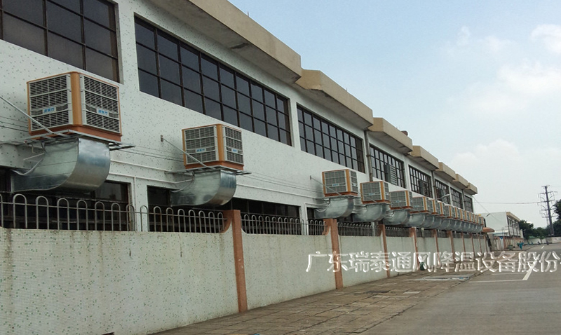 深圳降溫解決方案——瑞泰風(fēng)環(huán)?？照{(diào)